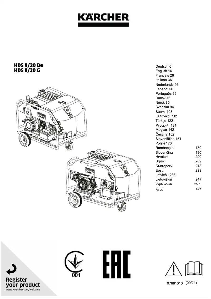 Imagen de la primera página del manual del dispositivo HDS 8/20 De