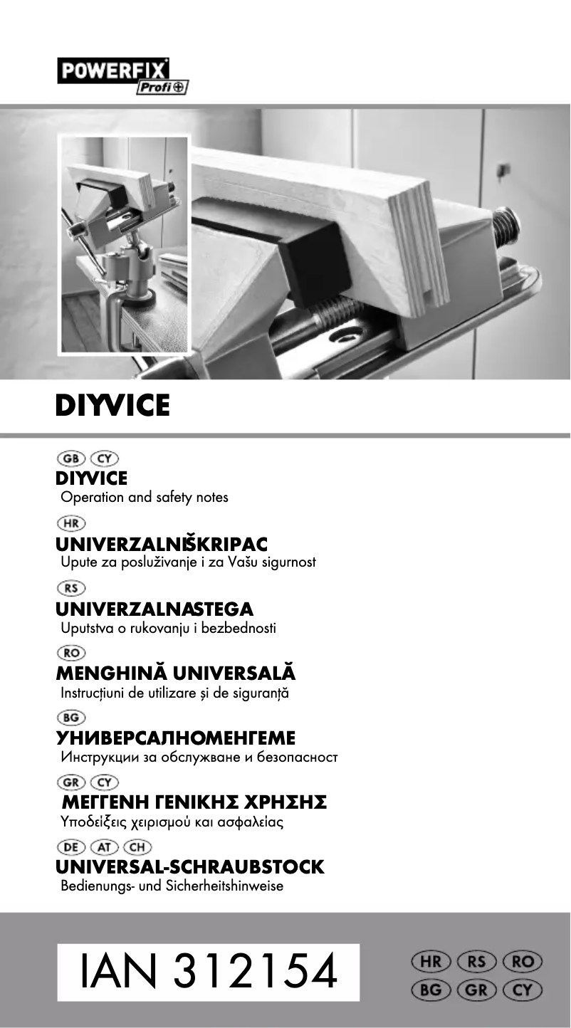 Imagen de la primera página del manual del dispositivo Z29760A
