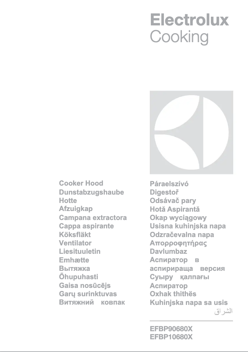 Imagen de la primera página del manual del dispositivo EFBP90680X