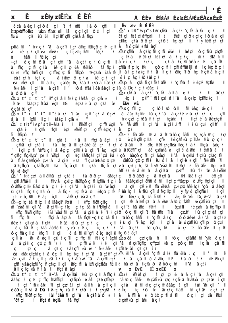 Página 1 del manual Manual de usuario Bauknecht CTAR 8640 IN