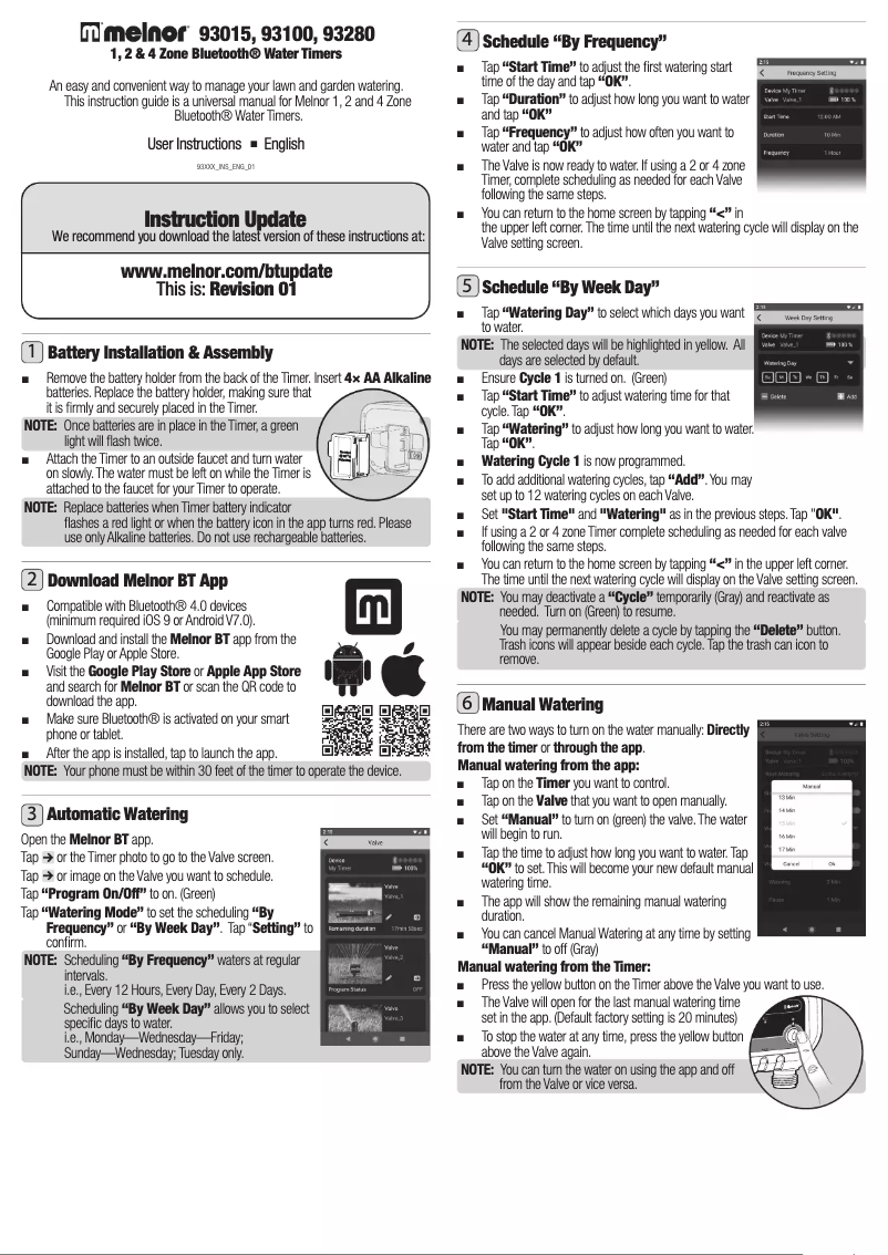 Imagen de la primera página del manual del dispositivo 93015