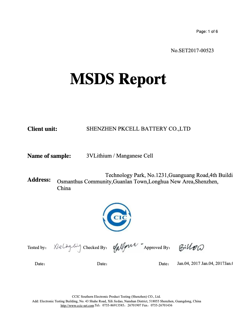 Imagen de la primera página del manual del dispositivo DBY-24111
