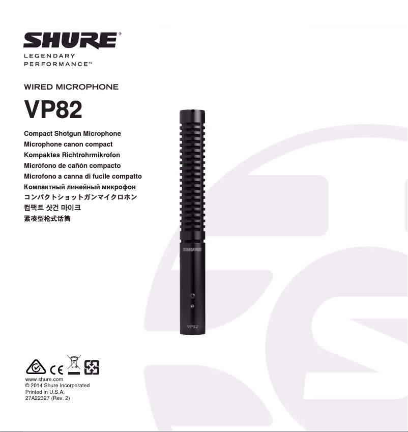 Página 1 del manual Manual de usuario Shure VP82
