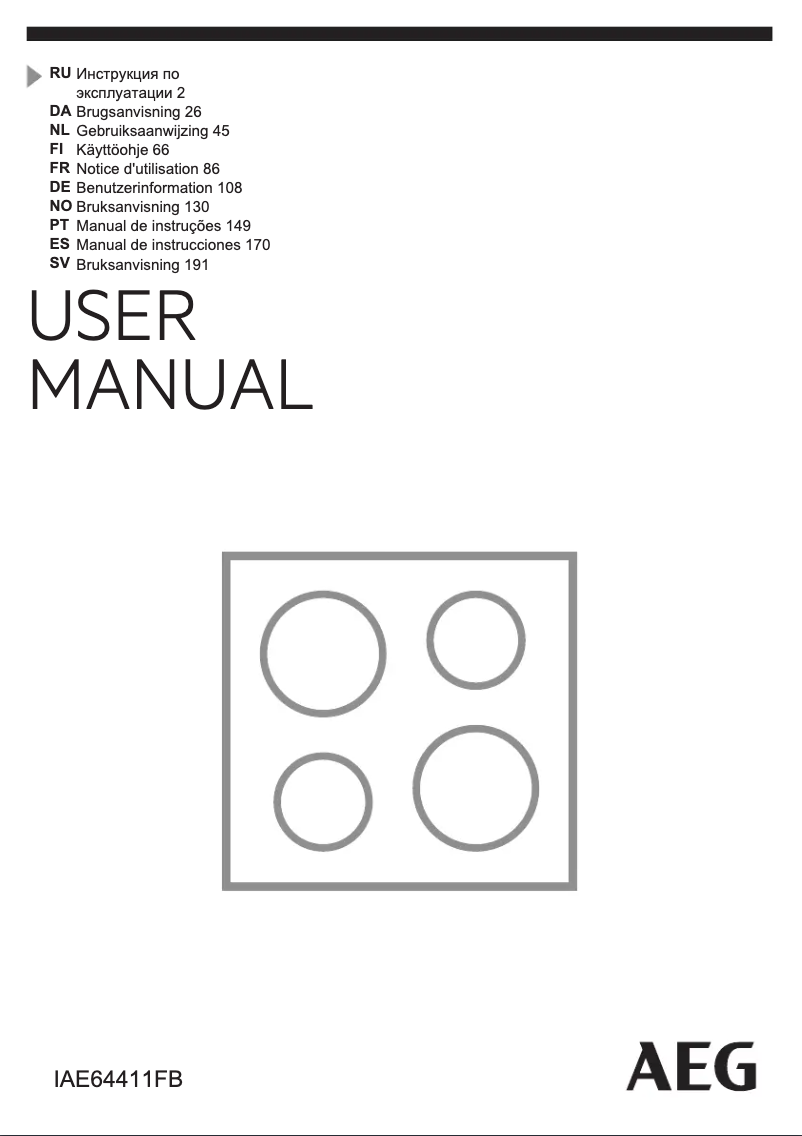 Imagen de la primera página del manual del dispositivo IAE64411FB