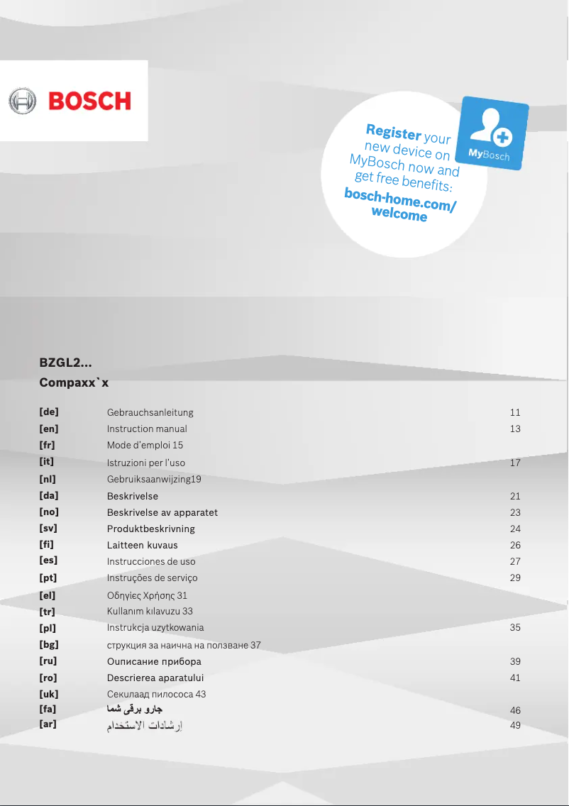 Página 1 del manual Manual de usuario Bosch Compaxx'x BZGL2X100
