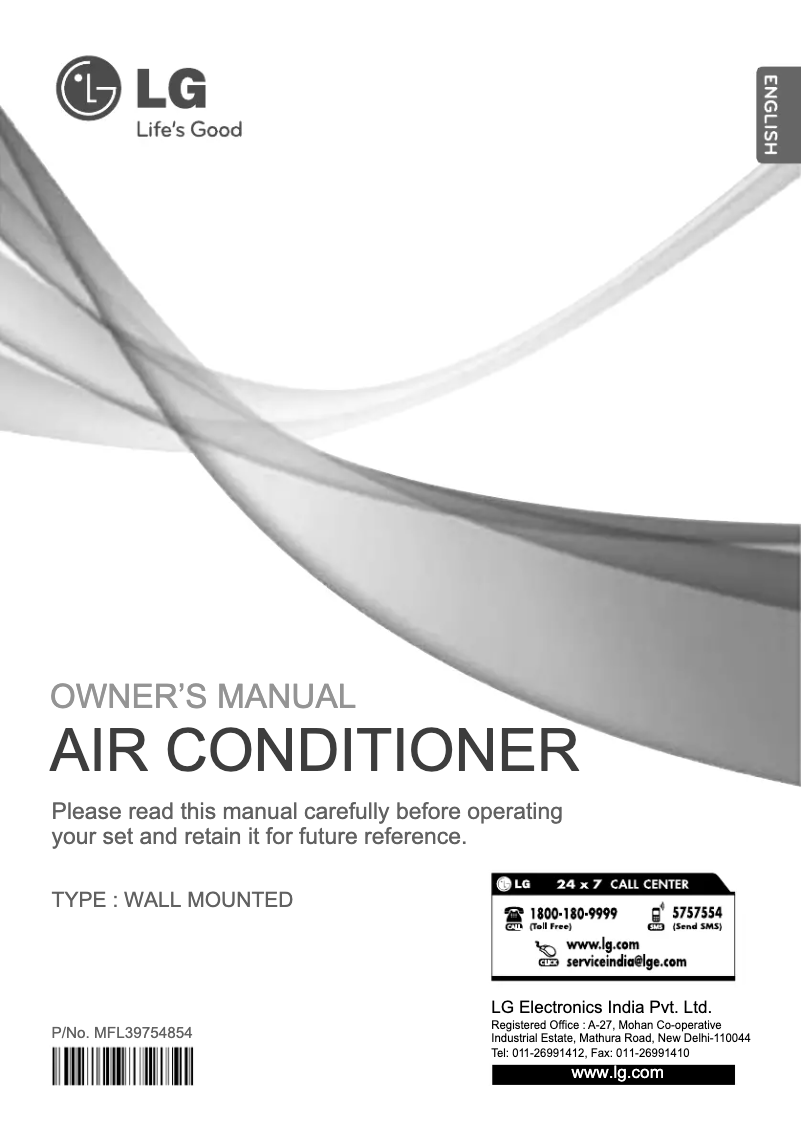 Imagen de la primera página del manual del dispositivo LSN3EW5Z
