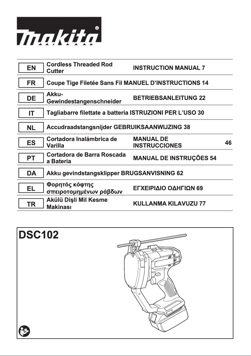 Imagen de la primera página del manual del dispositivo DSC102