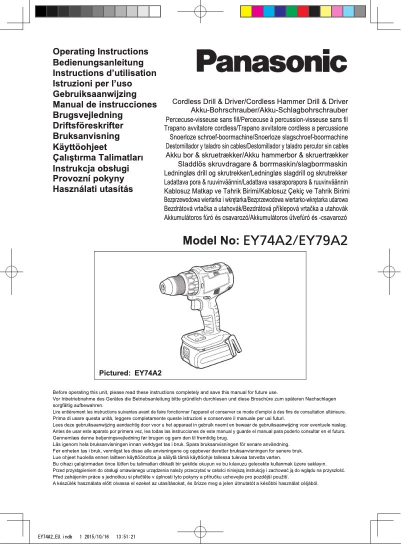 Imagen de la primera página del manual del dispositivo EY74A2X