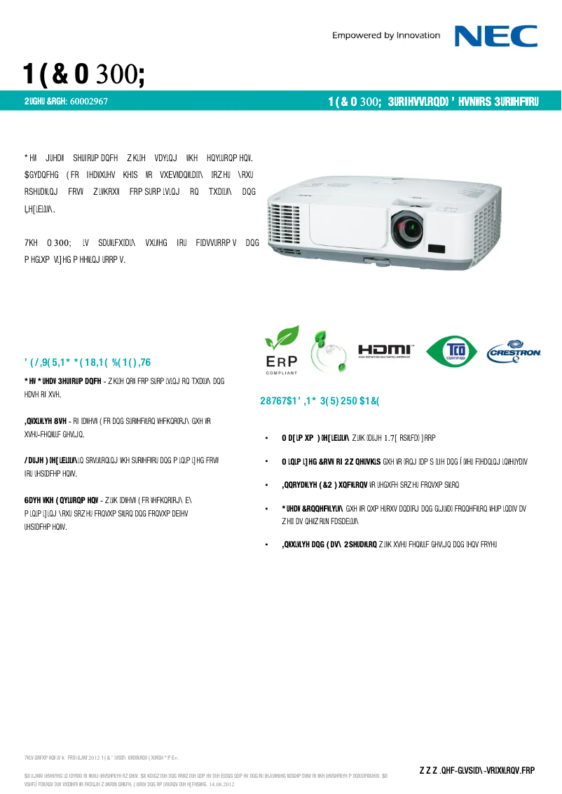 Imagen de la primera página del manual del dispositivo M300X