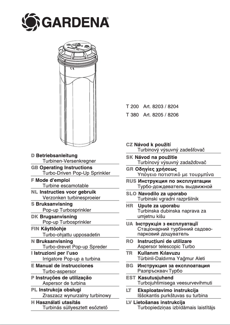 Imagen de la primera página del manual del dispositivo T 200