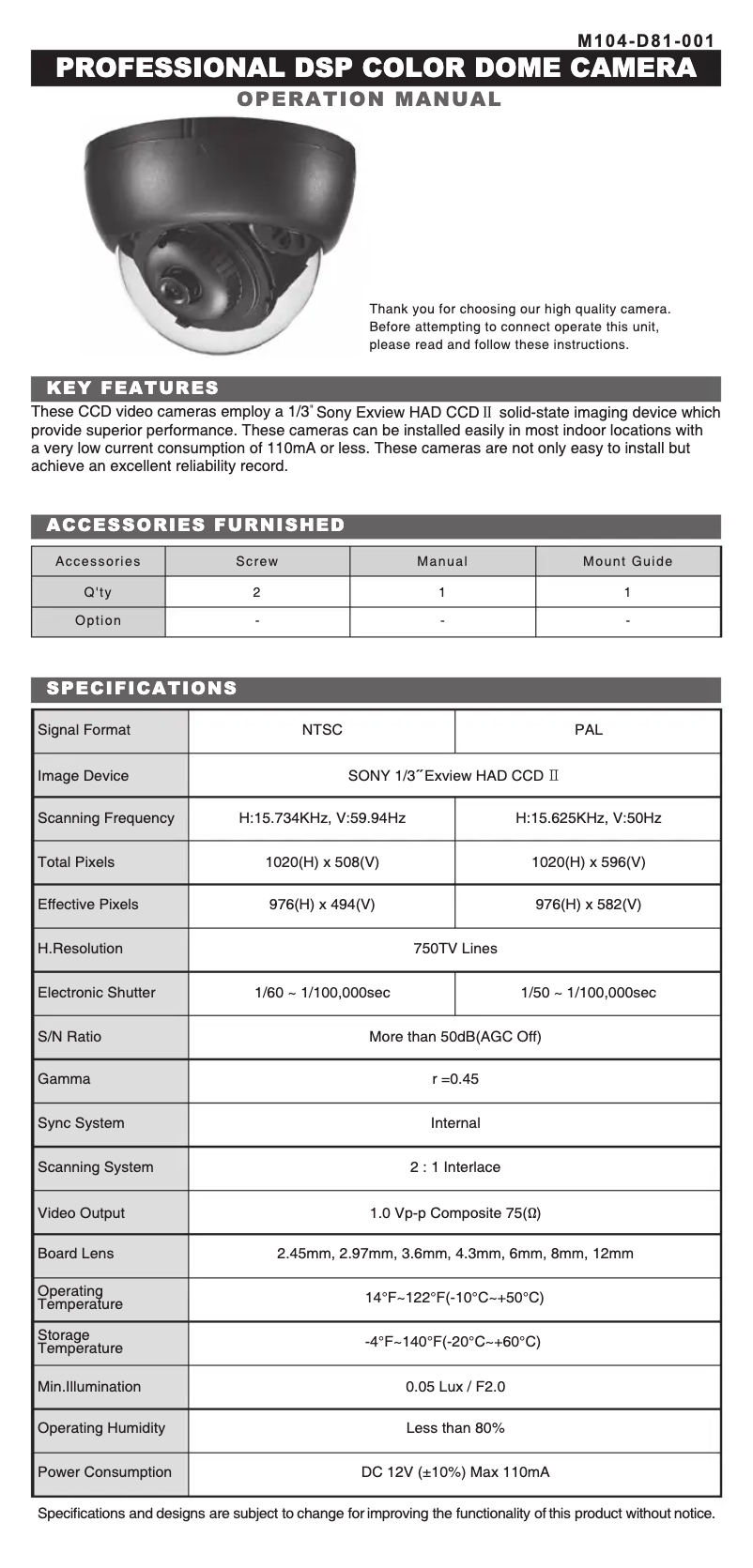 Imagen de la primera página del manual del dispositivo KPC-DSP81NUB