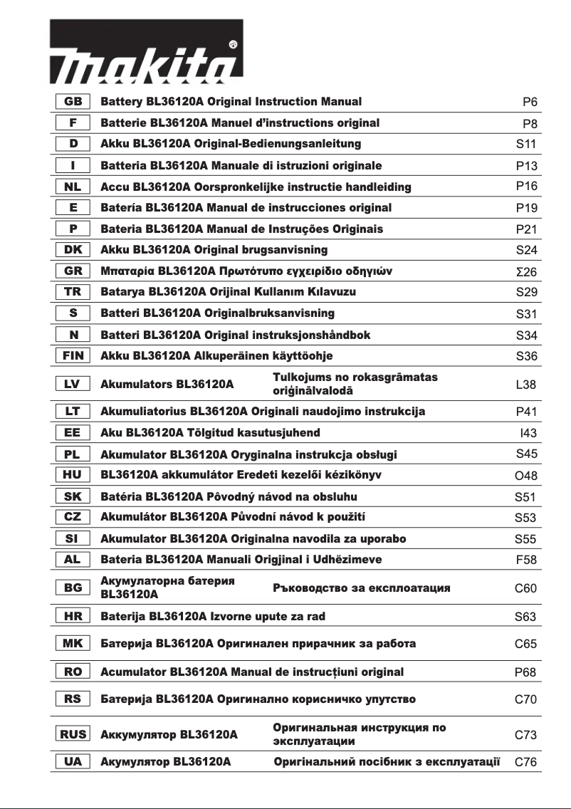 Imagen de la primera página del manual del dispositivo 197718-3
