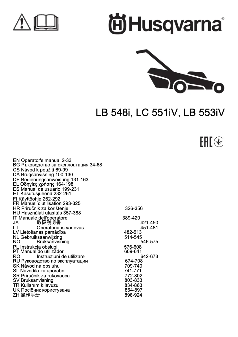 Imagen de la primera página del manual del dispositivo LC 551iV