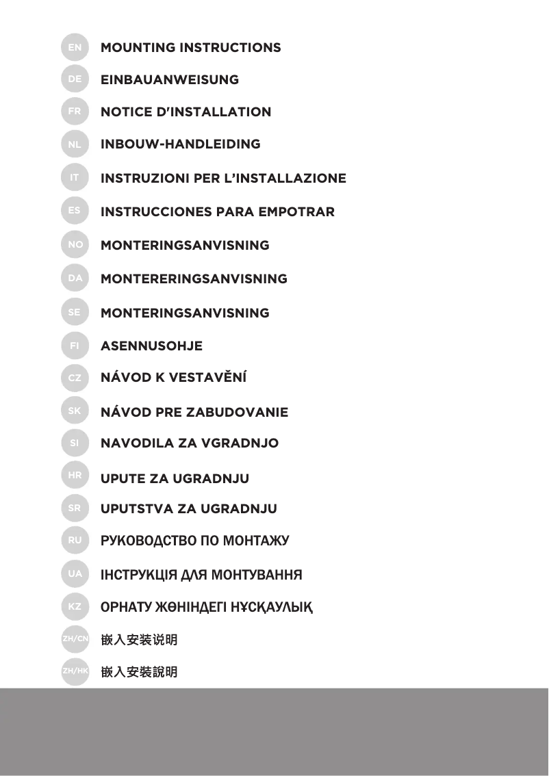 Página nº 1 - Guía de instalación Asko RFN31842I