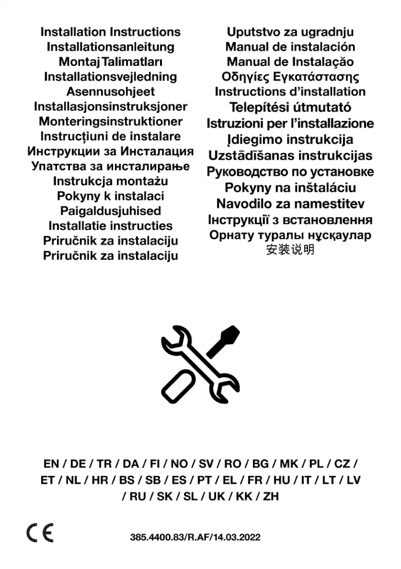 Imagen de la primera página del manual del dispositivo BBIM13300X
