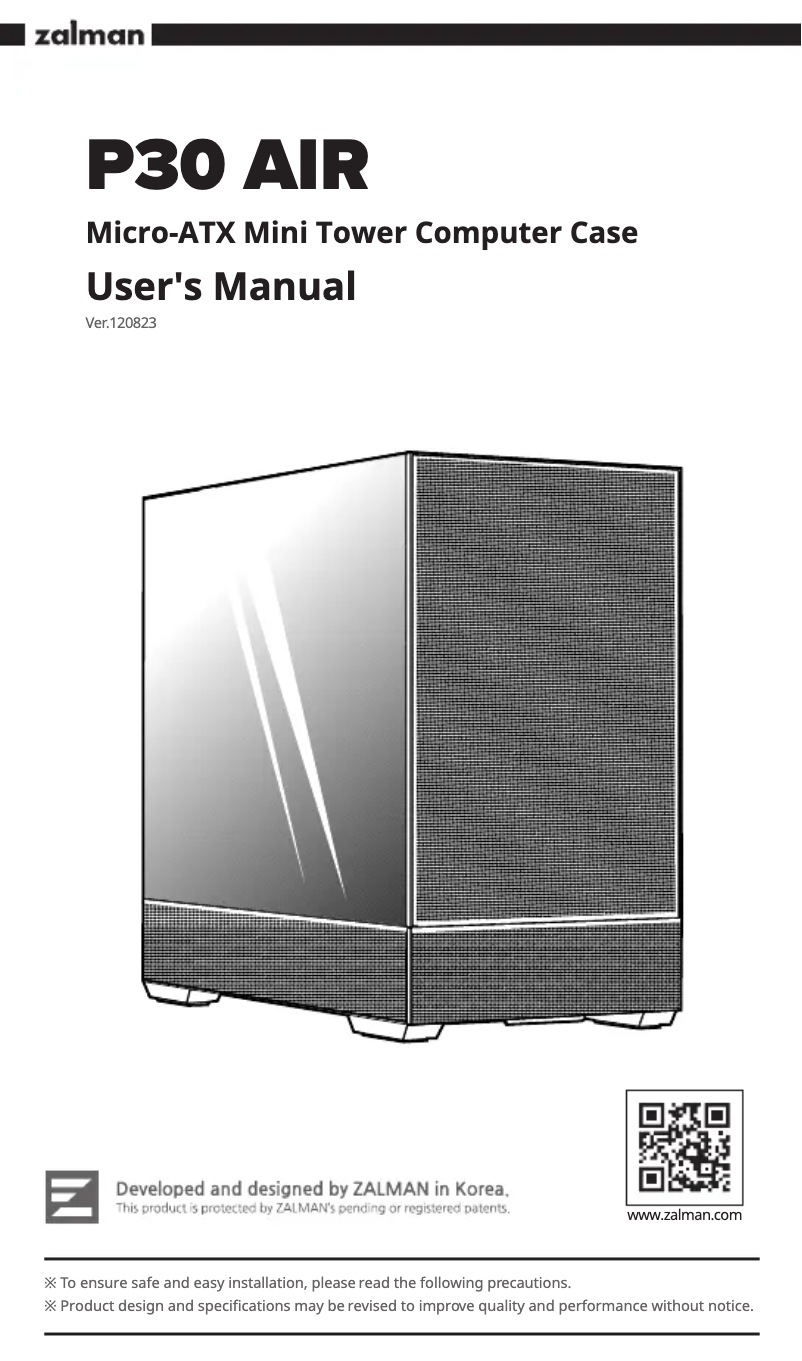 Imagen de la primera página del manual del dispositivo P30 AIR