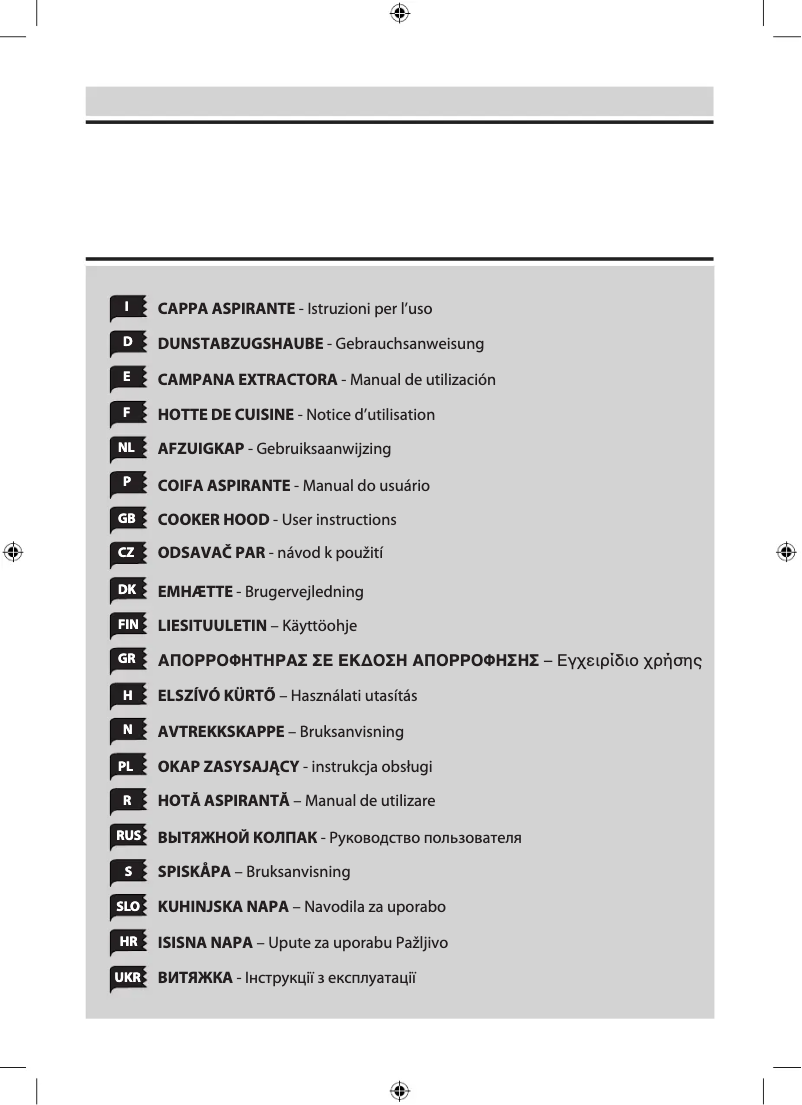 Imagen de la primera página del manual del dispositivo HGM 61 X