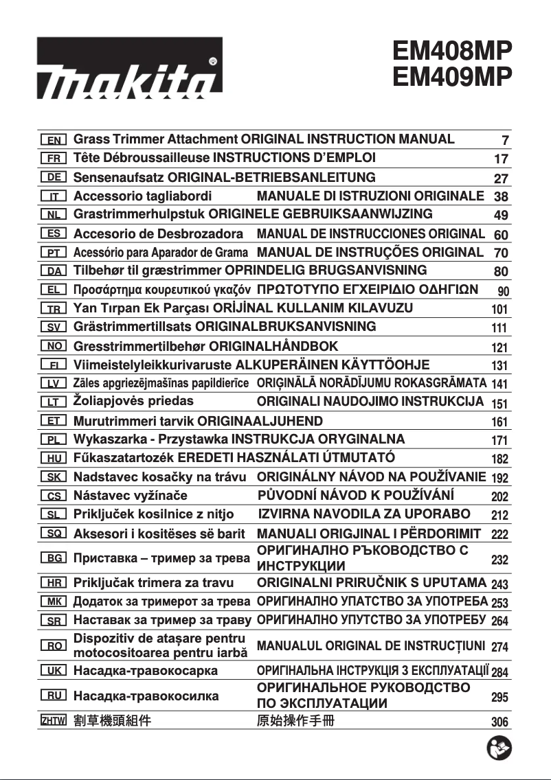 Imagen de la primera página del manual del dispositivo EM409MP
