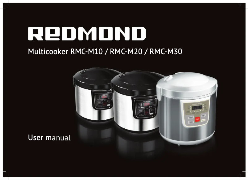 Página 1 del manual Manual de usuario Redmond RMC-M10DE
