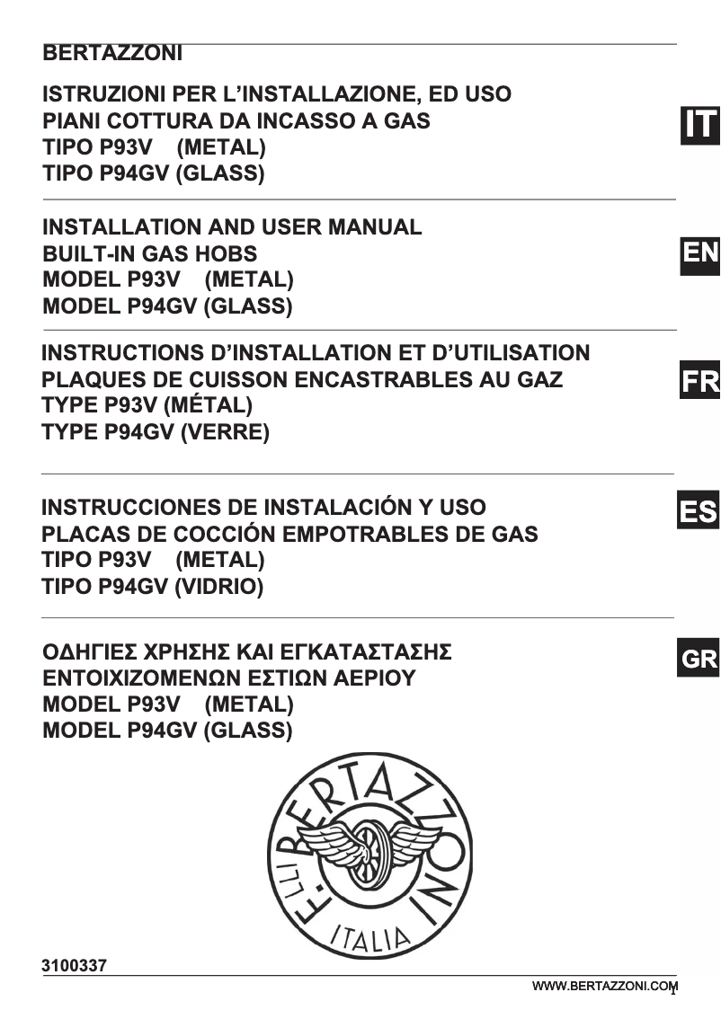 Página 1 del manual Manual de instrucciones Bertazzoni P604LMODX