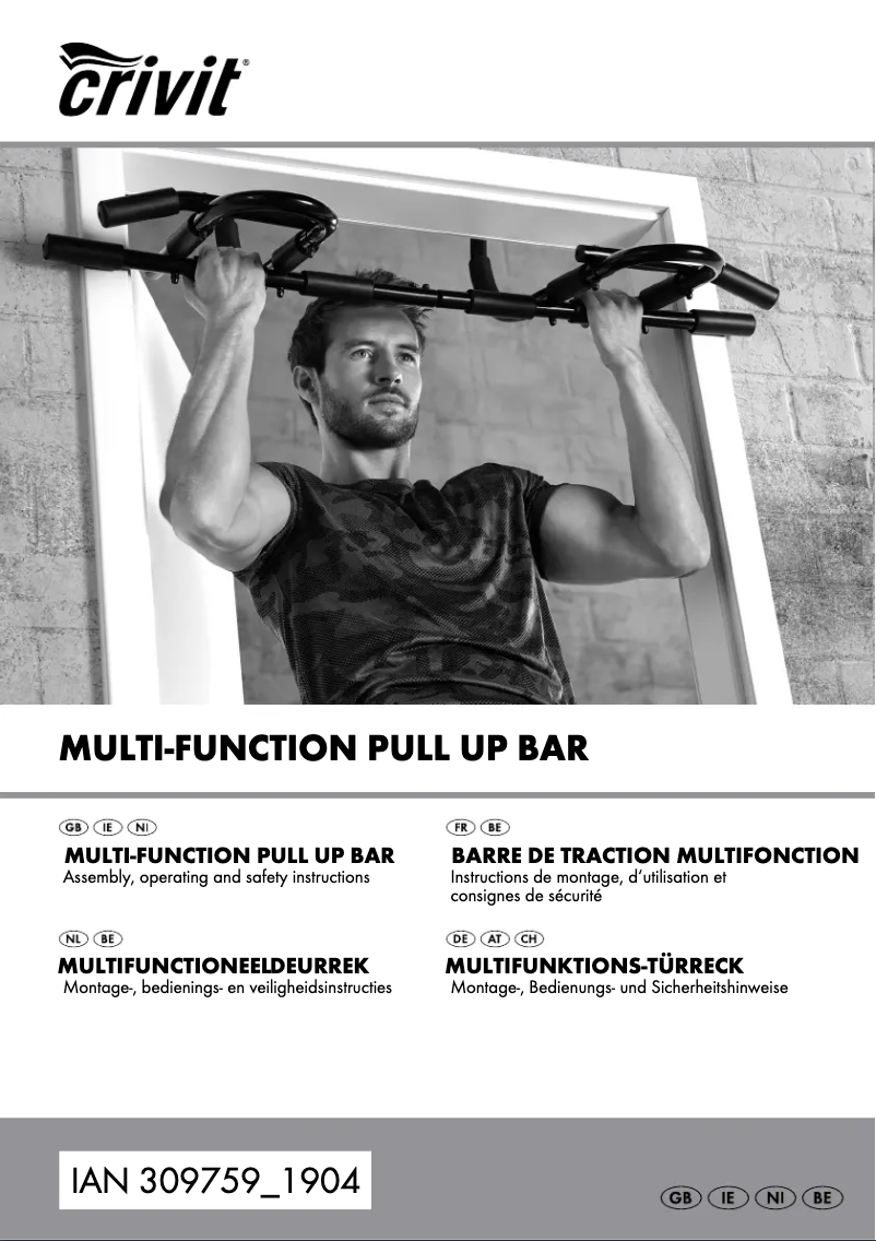 Imagen de la primera página del manual del dispositivo HG05678