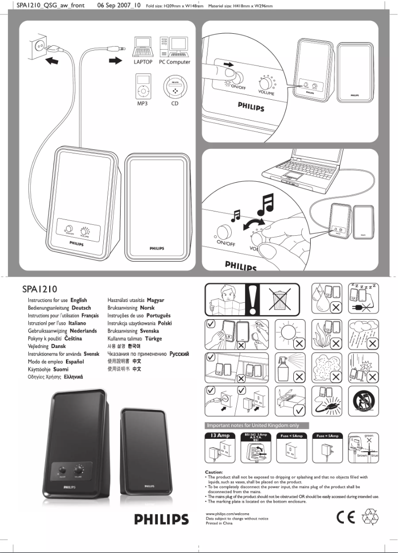 Página 1 del manual Guía de inicio rápido Philips SPA1210