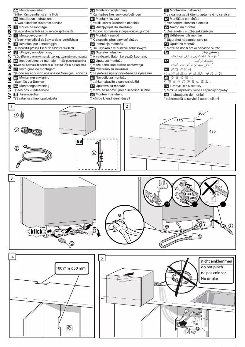 Página 1 del manual Instrucciones / montaje Siemens SK26E222EU