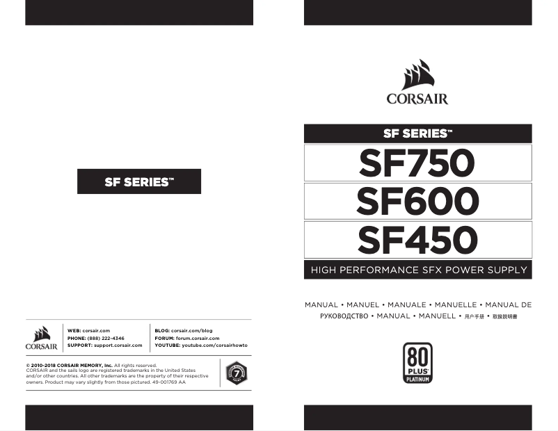 Imagen de la primera página del manual del dispositivo Sf600