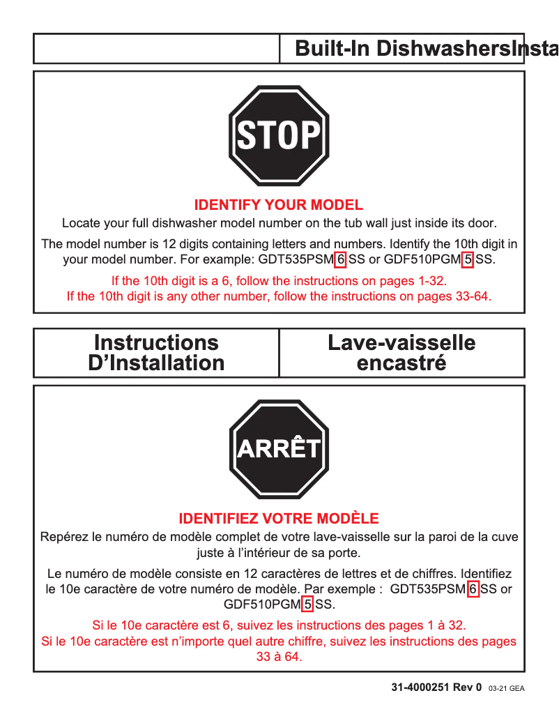 Imagen de la primera página del manual del dispositivo GDF640HSMSS