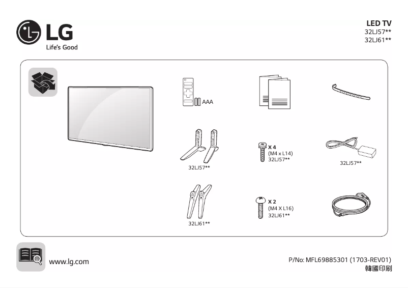 Imagen de la primera página del manual del dispositivo 32LJ570B