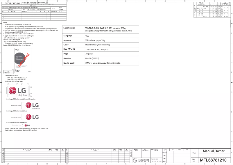 Imagen de la primera página del manual del dispositivo M10HN