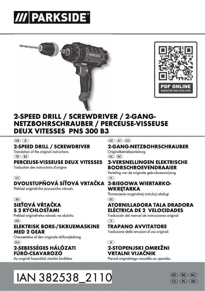 Imagen de la primera página del manual del dispositivo PNS 300 B3