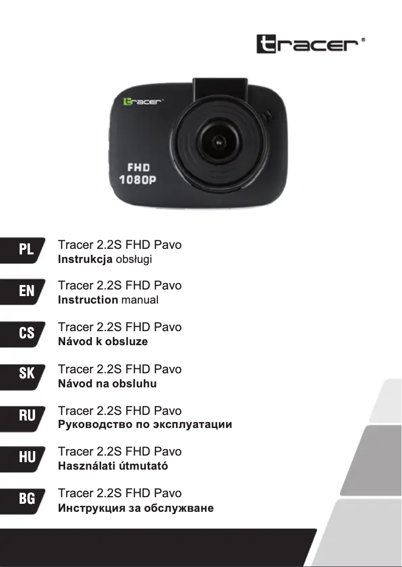 Página 1 del manual Manual de usuario Tracer 2.2S FHD Pavo