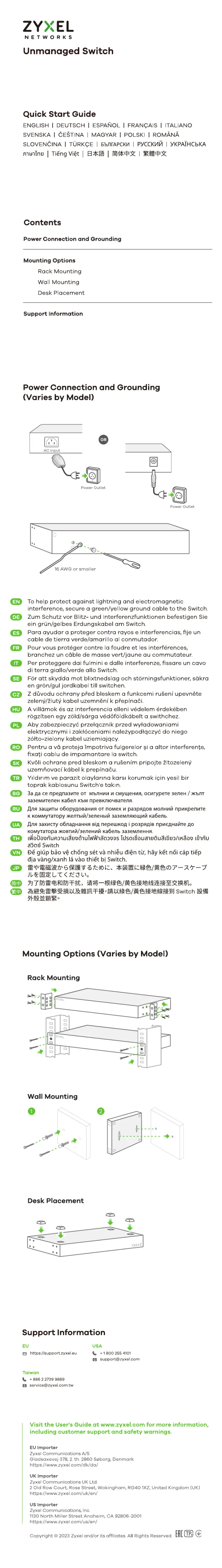 Página 1 del manual Guía de inicio rápido ZyXEL XMG-105