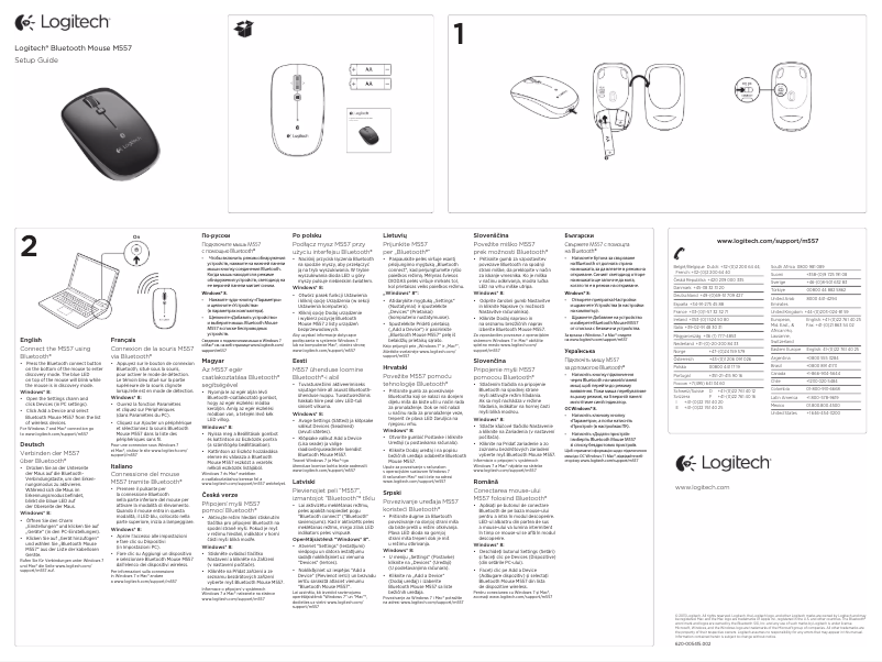 Imagen de la primera página del manual del dispositivo M557