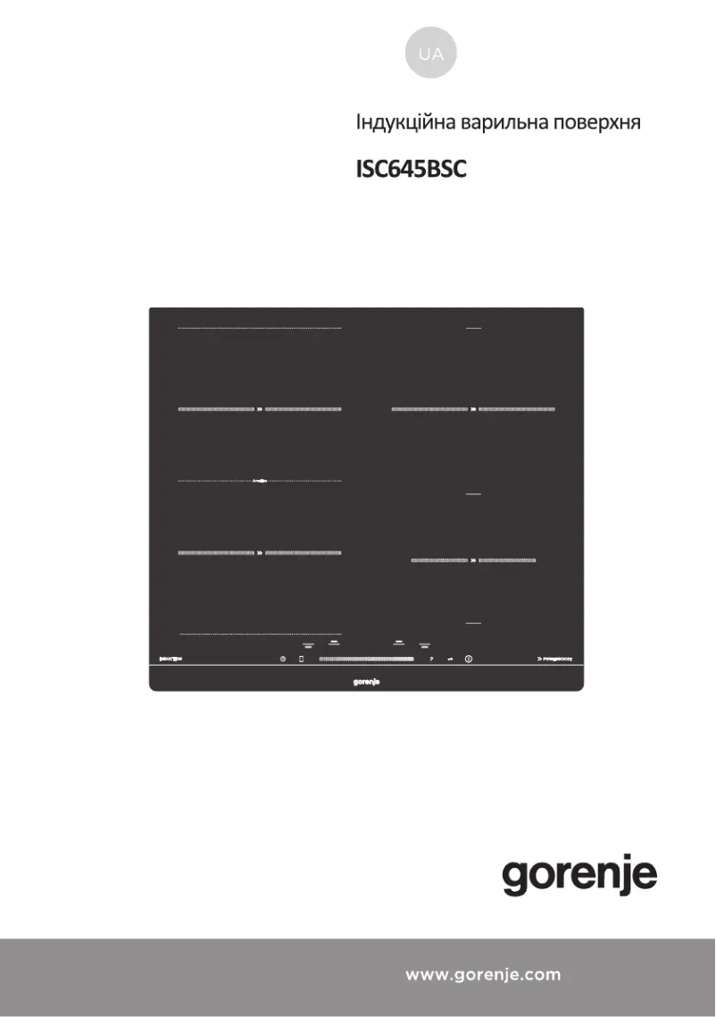 Página 1 del manual Manual de usuario Gorenje ISC645BSC