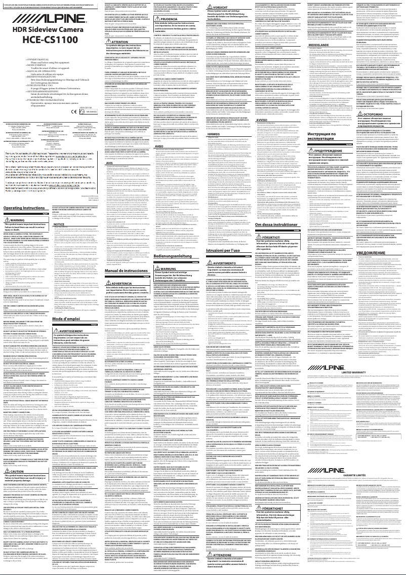 Página 1 del manual Manual de usuario Alpine HCE-CS1100