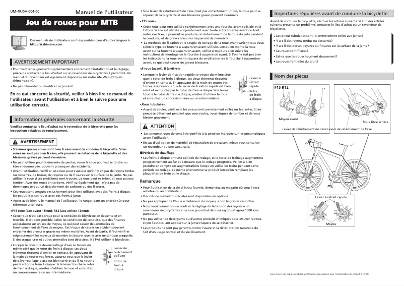Página nº 1 - Manual de usuario Shimano WH-MT15-A-F15-275