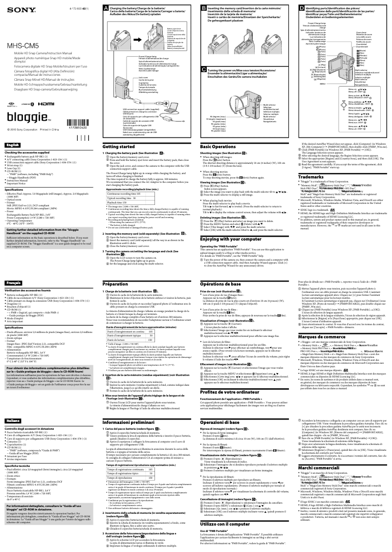 Imagen de la primera página del manual del dispositivo bloggie MHS-CM5