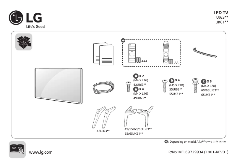 Imagen de la primera página del manual del dispositivo 49UJ630Y