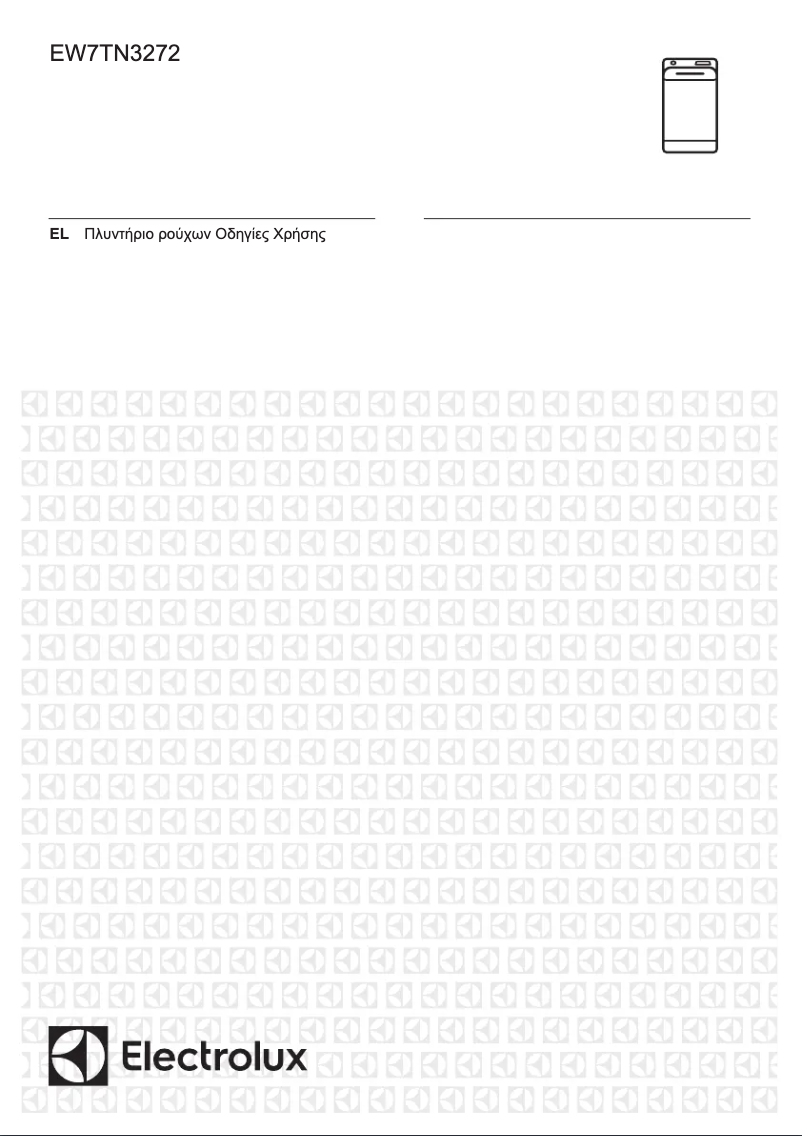 Imagen de la primera página del manual del dispositivo EW7TN3272