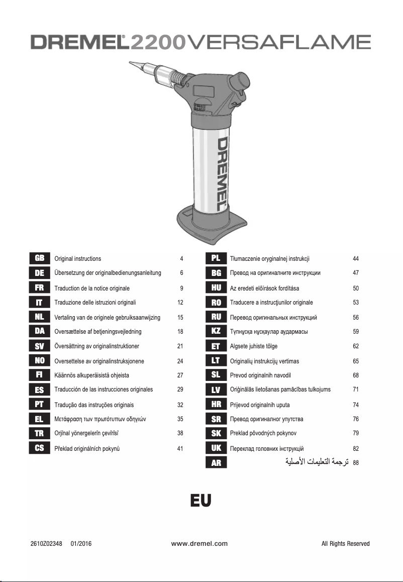 Imagen de la primera página del manual del dispositivo VersaFlame 2200