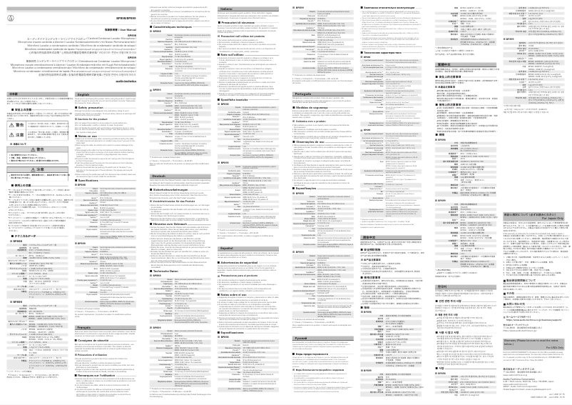 Imagen de la primera página del manual del dispositivo BP898cH