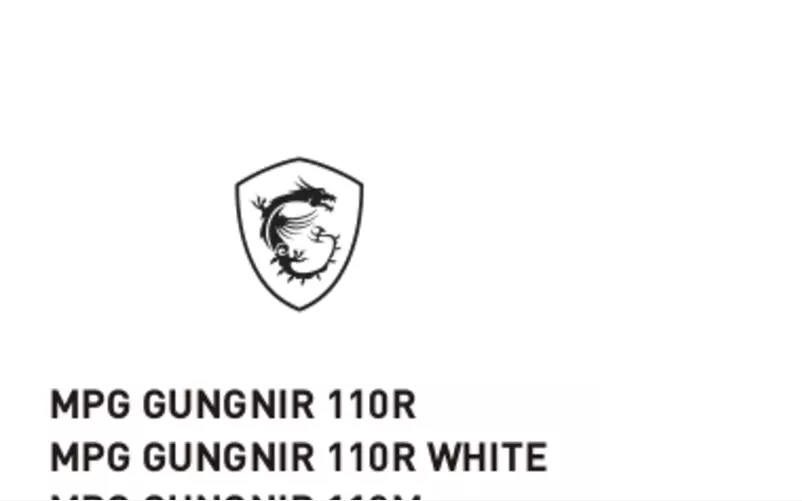 Imagen de la primera página del manual del dispositivo MPG Gungnir 110R