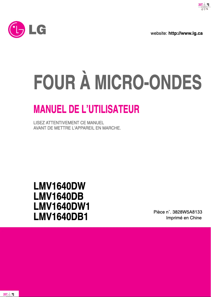 Página 1 del manual Manual de usuario LG LMV1640DB1