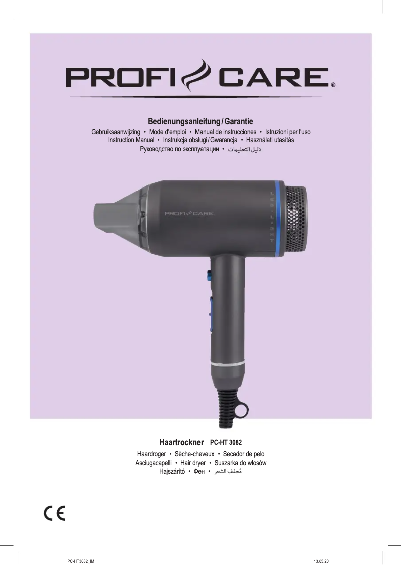 Página 1 del manual Manual de usuario ProfiCare PC-HT 3082