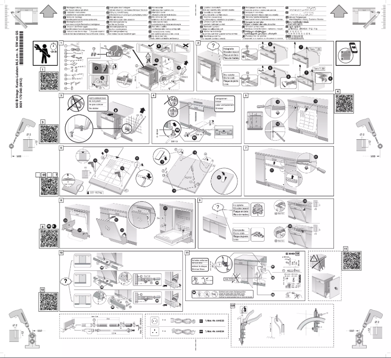 Imagen de la primera página del manual del dispositivo CG5B51J5