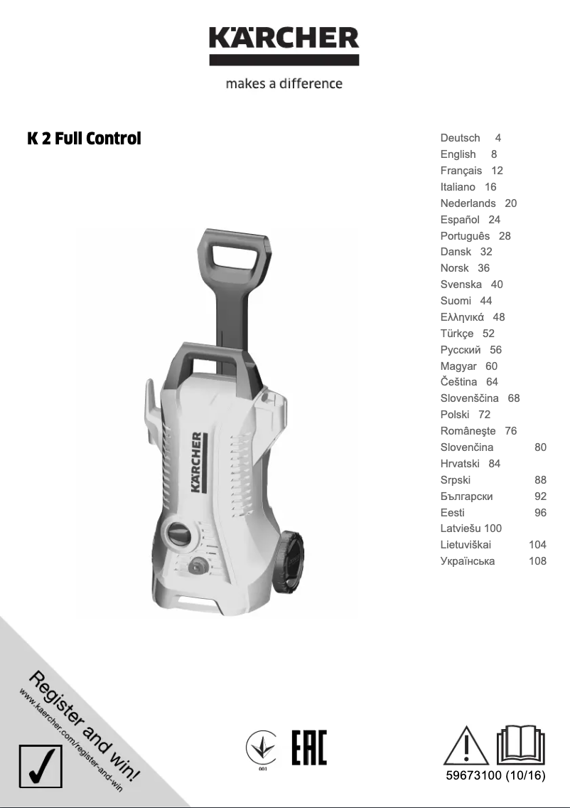 Imagen de la primera página del manual del dispositivo K 2 Full Control Car & Home