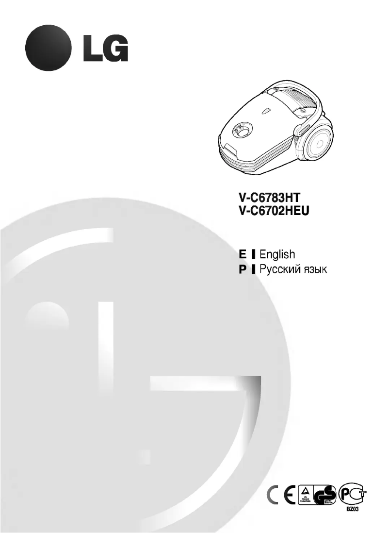 Página 1 del manual Manual de usuario LG V-C6702HEU