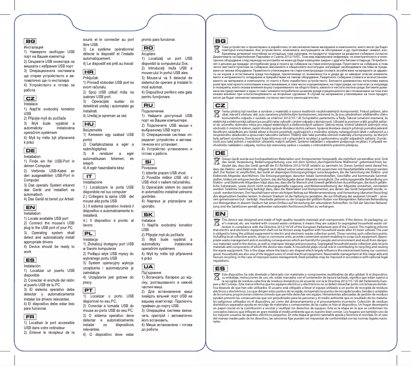 Página 1 del manual Manual de usuario ModeCom MC-M4.1